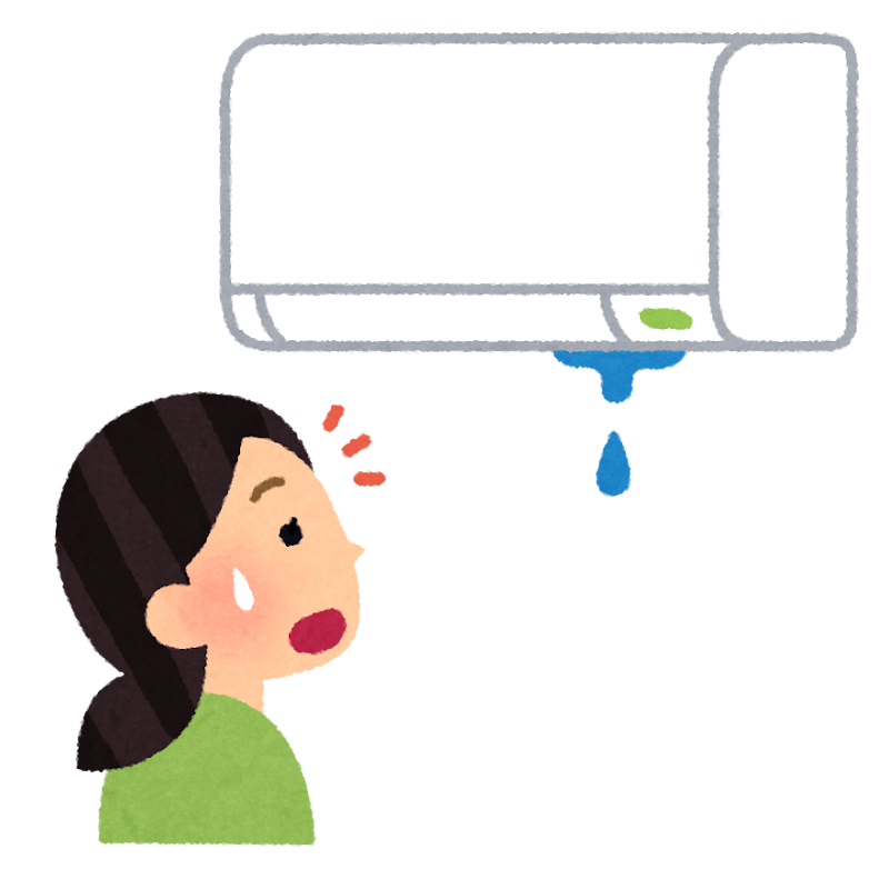 エアコンの試運転はお早めに！夏前の点検受付中